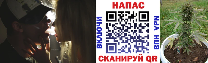 Цена Покачи АМФЕТАМИН Конопля Кокаин
