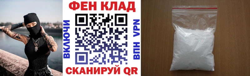 Амфетамин 98%  Покачи 