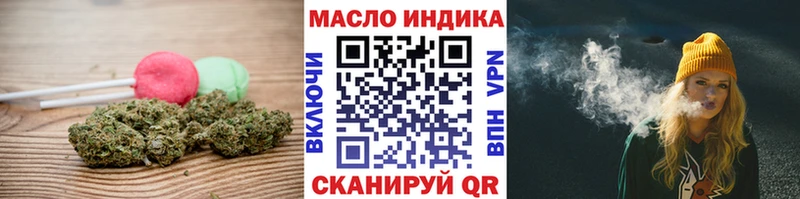 Canna-Cookies конопля  наркошоп  Покачи 