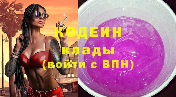 не бодяженный Мегион