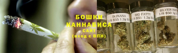 МДМА Абдулино
