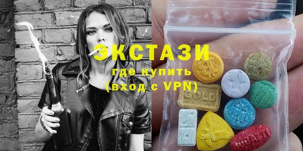 эйфоретик Абинск