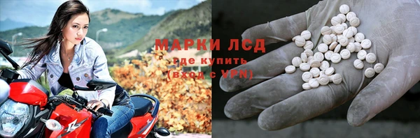 эйфоретик Абинск