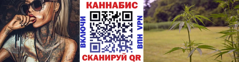 Каннабис LSD WEED  Покачи 